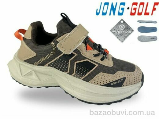 Jong Golf C11911-4, 590.00, 8, 33-38