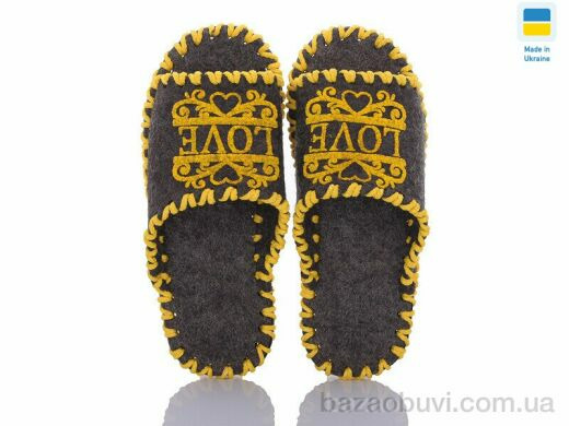 Active 284 коричневий, 180.00, 9, 36-41