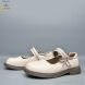 Clibee-Doremi DC669 beige, 630.00, 6, 32-37