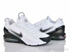 Dan Marest B0453-3, 31.00, 8, 37-41