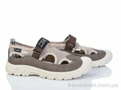 Baolikang YG315 beige, 440.00, 8, 40-45