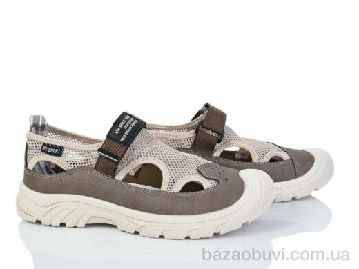 Baolikang YG315 beige, 440.00, 8, 40-45