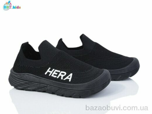 BBT F572-3-9, 210.00, 12, 32-37