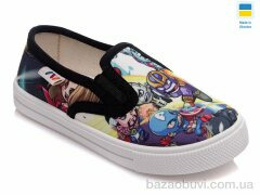 Prime-Opt Weestep WS-R107850195-WS, 189.00, 8, 27-34