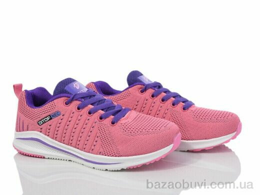 Lion-Lu B5013-4, 370.00, 8, 36-41