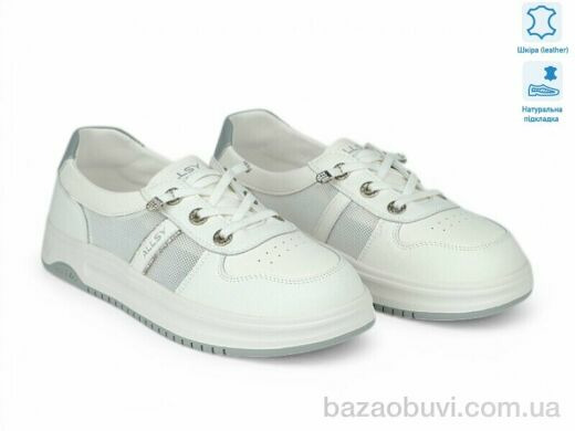 Allshoes 211533, 26.00, 8, 36-41