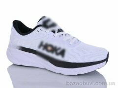 FED 5527-1, 800.00, 8, 41-46