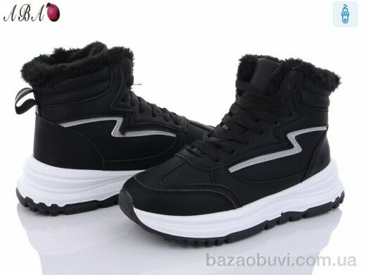 Aba YB028-1, 550.00, 8, 36-41