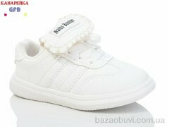 GFB-Канарейка Z6066-7, 250.00, 8, 22-26