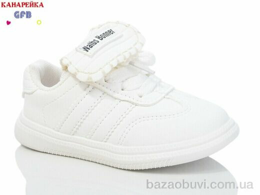 GFB-Канарейка Z6066-7, 250.00, 8, 22-26