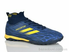 ASHIGULI 515C, 480.00, 8, 39-44