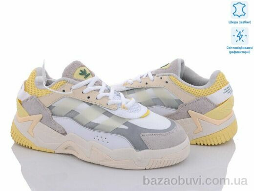 Olimp B575-8 світловідбивач, 34.00, 8, 36-41