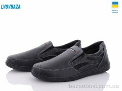 Lvovbaza Roksol Т14-1 кз., 430.00, 8, 40-45