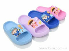 BABYSHOP 2308-26 mix, 150.00, 12, 30-35