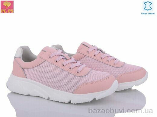 PLPS 0082-4, 680.00, 8, 36-41