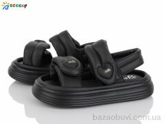 Bessky-Kellaifeng BL4318-1B, 390.00, 8, 25-30