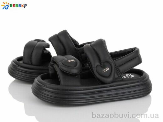 Bessky-Kellaifeng BL4318-1B, 390.00, 8, 25-30