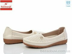 Saimaoji A63-5, 370.00, 8, 37-42