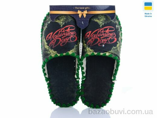 Active 632M, 280.00, 10, 40-45