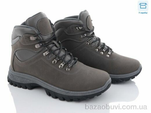 BDDS LL122 grey, 580.00, 8, 40-45