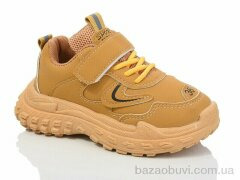 ASHIGULI L705-7, 299.00, 10, 26-30