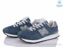 Dan Marest B573-4 світловідбивач, 27.00, 8, 36-41