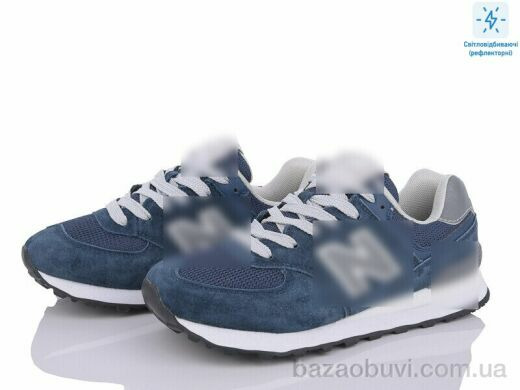 Dan Marest B573-4 світловідбивач, 27.00, 8, 36-41