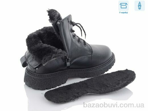 Obuvok 9110-1 (32-37), 390.00, 6, 32-37