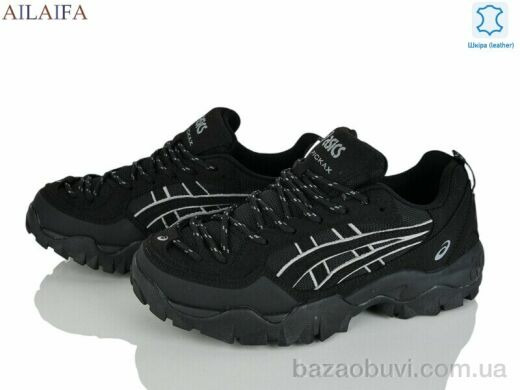 Ailaifa B119-3, 34.00, 8, 36-41