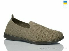 DeMur 6711 хакі, 270.00, 10, 36-40