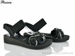 Ruixin R281-1, 300.00, 8, 36-41