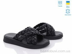 G-Aira 475 ч.ш., 1350.00, 6, 36-40