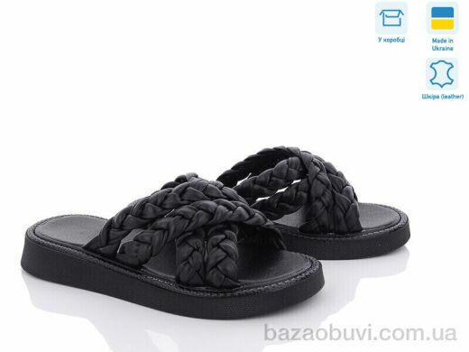 G-Aira 475 ч.ш., 1350.00, 6, 36-40