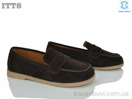 ITTS F811-4, 20.00, 6, 36-41