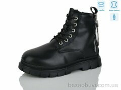 Alimama-Girnaive B115, 490.00, 8, 32-37