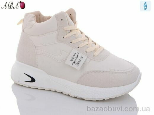 Aba B8-4, 550.00, 8, 36-41