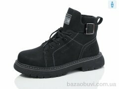 Kulada-UCSS-MD XZ221, 630.00, 8, 36-41