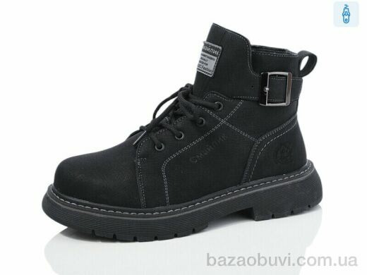 Kulada-UCSS-MD XZ221, 630.00, 8, 36-41