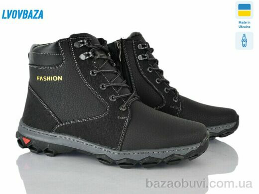 Lvovbaza Yulius 78 чорний, 600.00, 8, 40-45