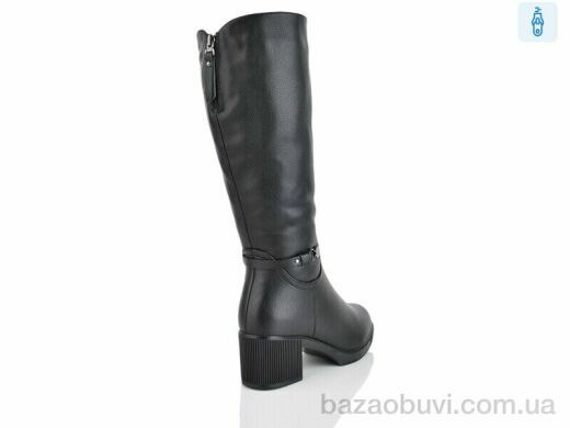 Nayasitun A8-2, 990.00, 8, 36-41