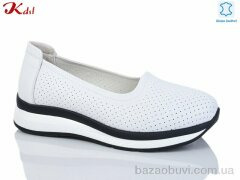 Jiulai-Kadisalun C753-1, 690.00, 8, 36-41