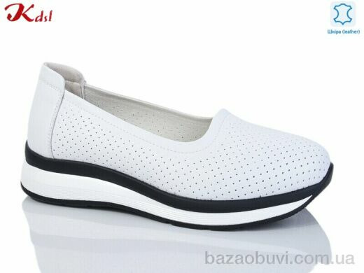 Jiulai-Kadisalun C753-1, 690.00, 8, 36-41