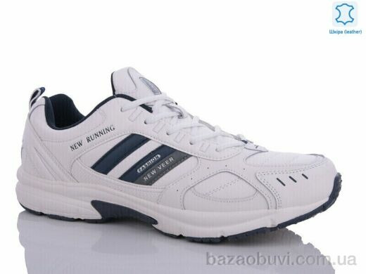 Veer-Demax V6022-1 батал, 20.50, 8, 47-50