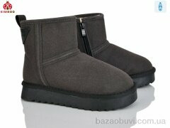 KIMBOO A5002-3D, 630.00, 8, 32-37