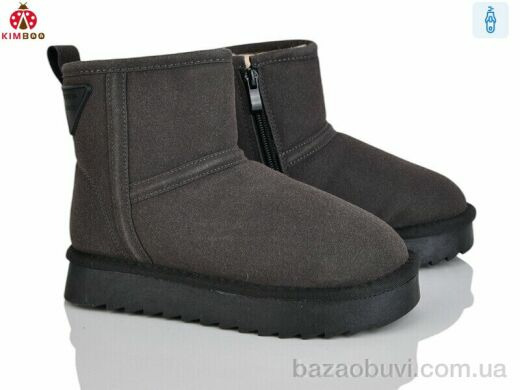 KIMBOO A5002-3D, 630.00, 8, 32-37