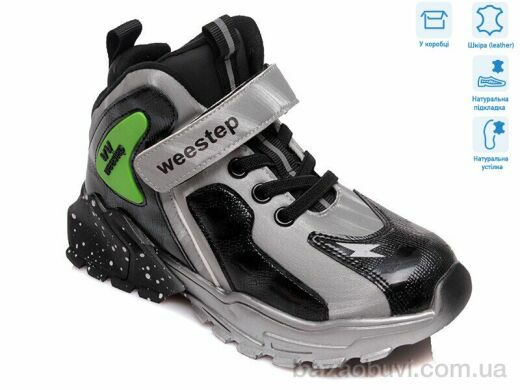 Weestep R737363737 GR, 11.90, 8, 27-32