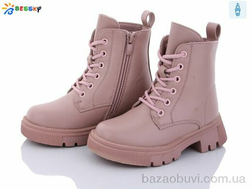 Bessky-Kellaifeng BM3190-2B, 630.00, 8, 27-32