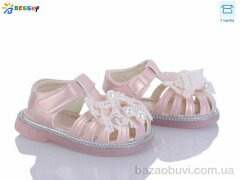 Bessky-Kellaifeng KY5277-2S, 390.00, 8, 17-21