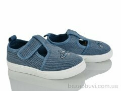 Blue Rama M103-6, 225.00, 12, 26-31