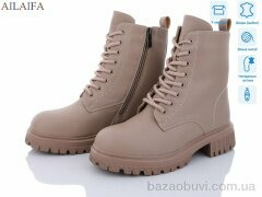 Ailaifa 3D31-4, 910.00, 6, 36-41